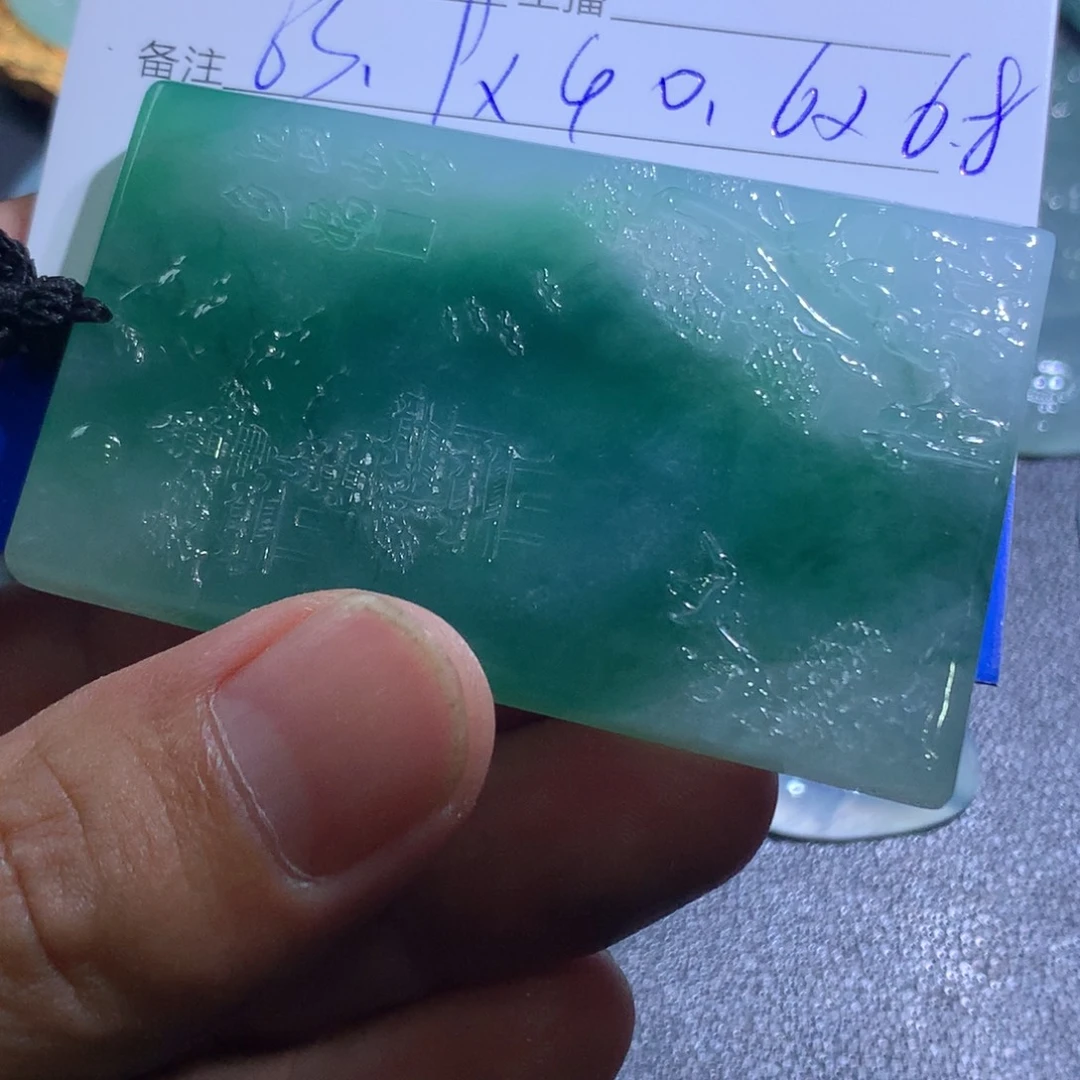 用***5颈饰未镶嵌翡翠山水
