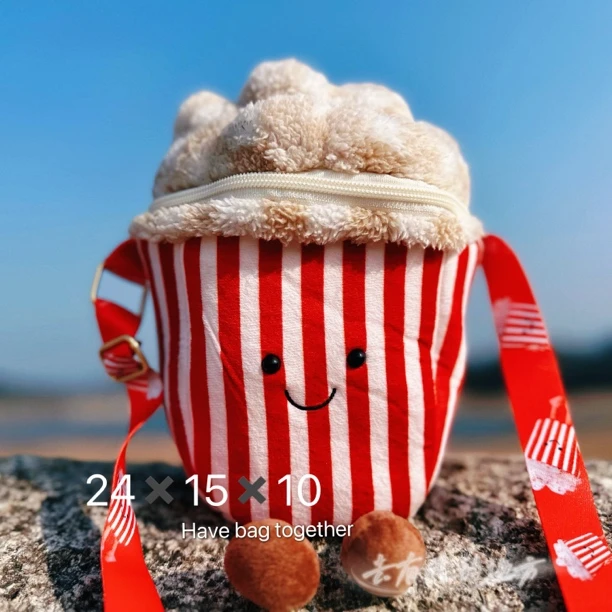 趣味爆米花包包可爱毛绒玩具娃娃玩偶宝宝生日礼物情人节