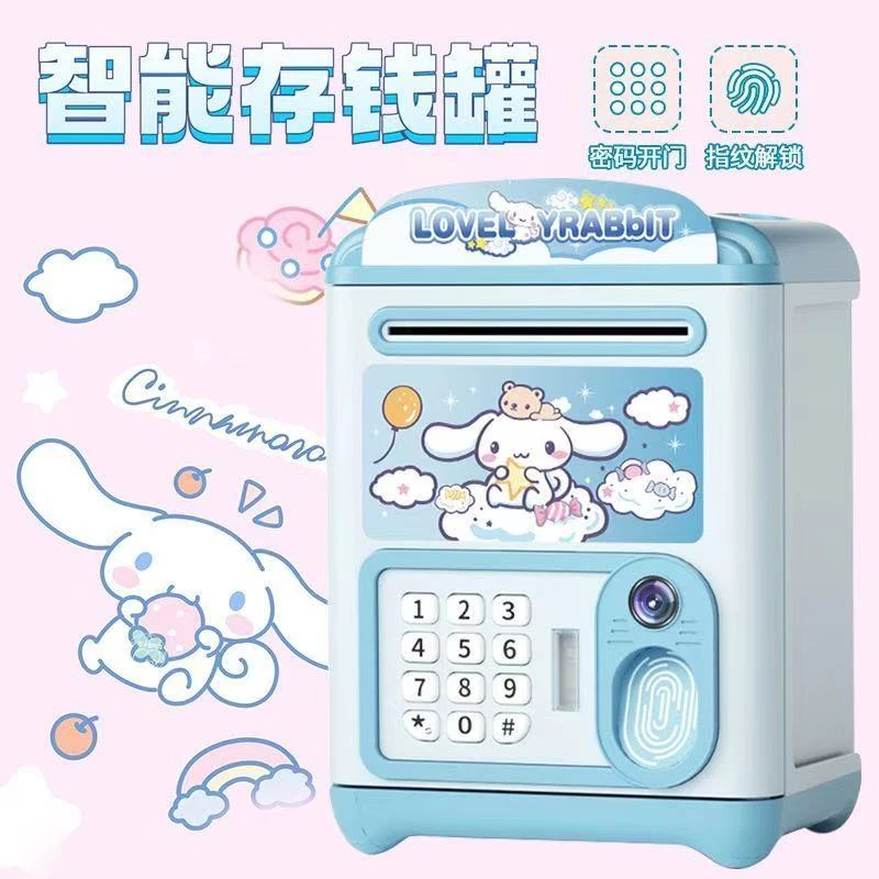 存钱罐2025新款儿童女孩可取存储蓄罐玉桂狗男孩密码大号保险柜箱