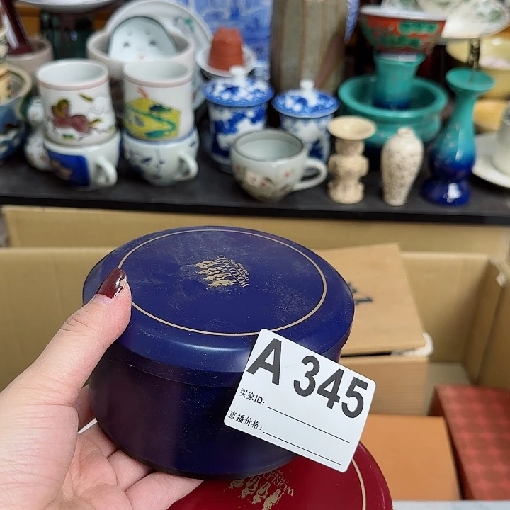 瓷片过****6A345默认微瑕啊啊啊啊啊啊