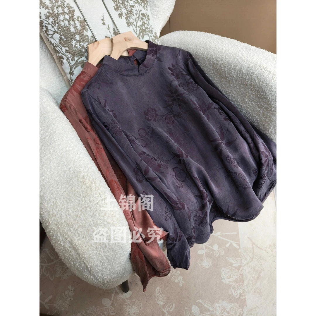 961中国风衬衫气质衬衣长袖新中式立领提花微胖时尚女装百搭套头