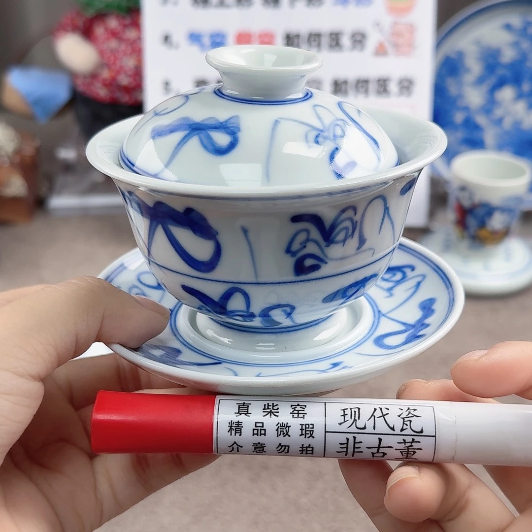 陶瓷艺术设计中心