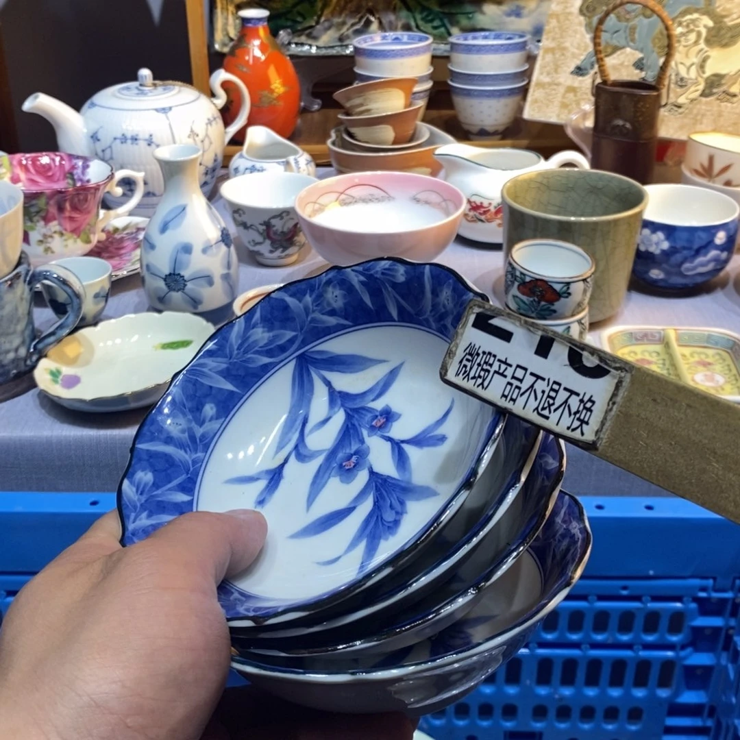瓷片全场满28元包邮，第67