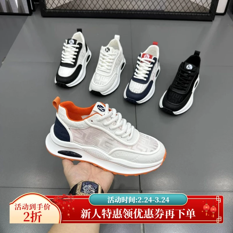 轻质低帮板鞋小白鞋轻奢2025休闲鞋透气男士潮流夏季网面新款男鞋