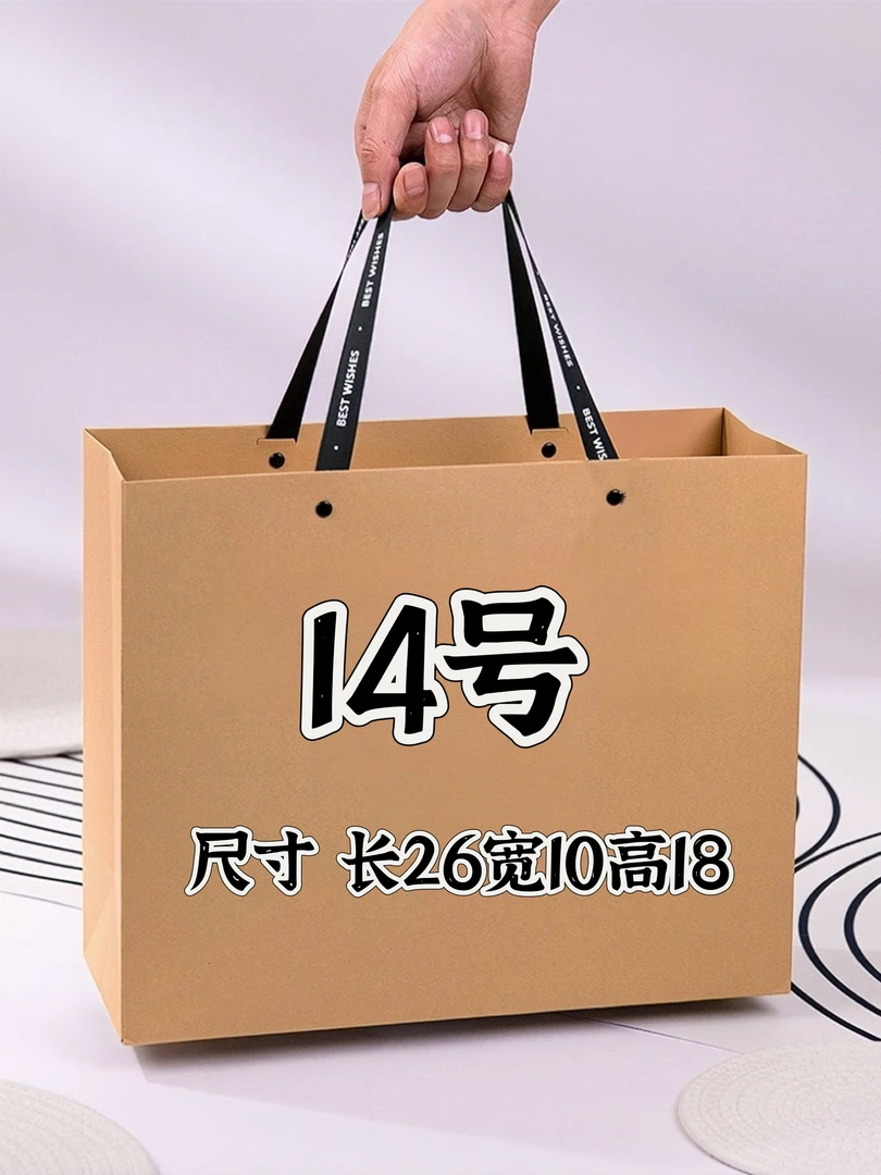 【14号】时尚经典百搭休闲斜挎包 8063