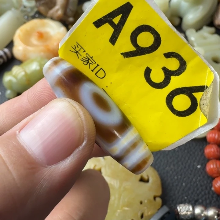 未镶嵌颈饰玛瑙/玉髓