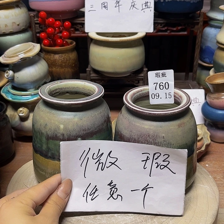 瓷片景德镇陶瓷手工制作