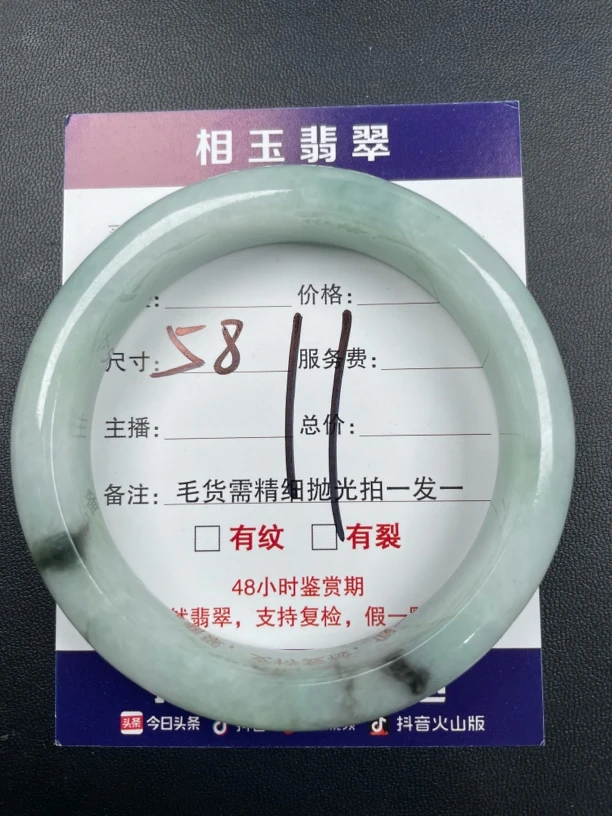 毛货需要精细抛光定制拍一发一11