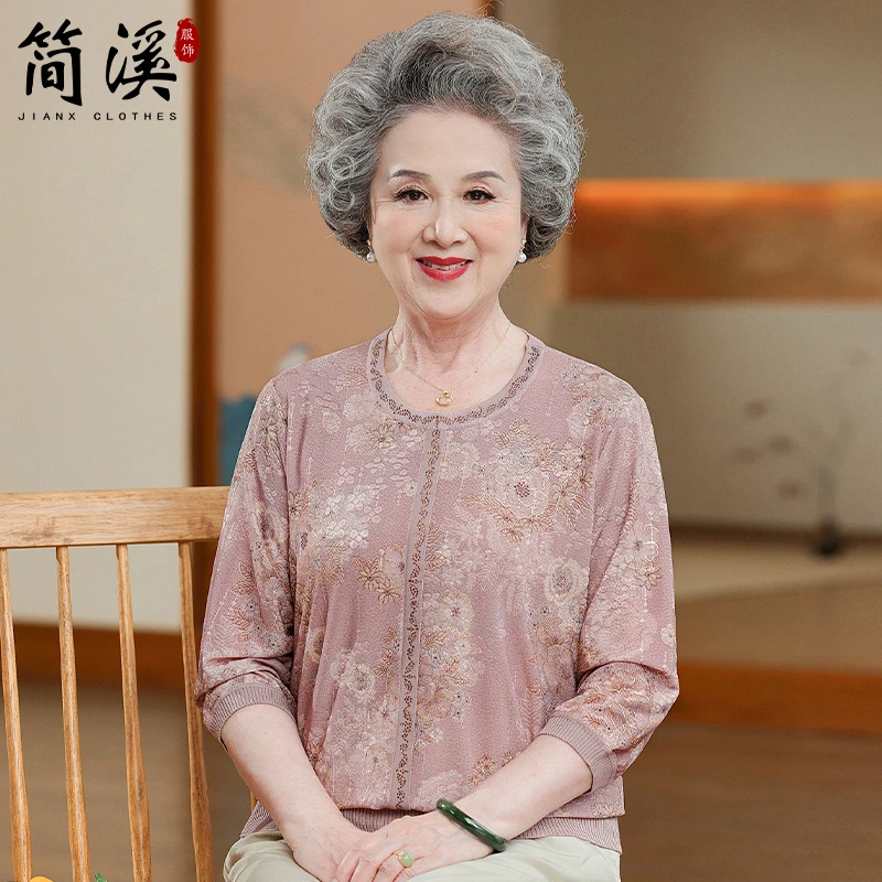 简溪中老年女装奶奶2025夏季老人太太夏装衣服妈妈春夏装新款衬衫