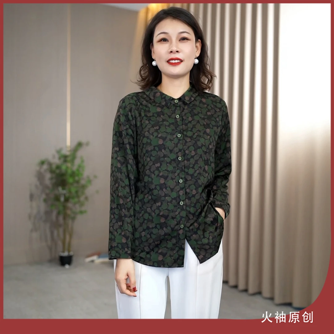 火袖G1768中老年妈妈装单排扣印花衬衣早秋新款宽松显瘦长袖衬衫