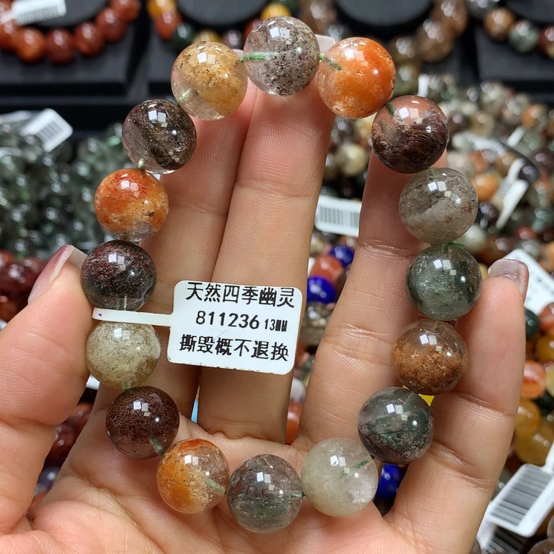 【闪购商品】水晶手链未镶嵌，