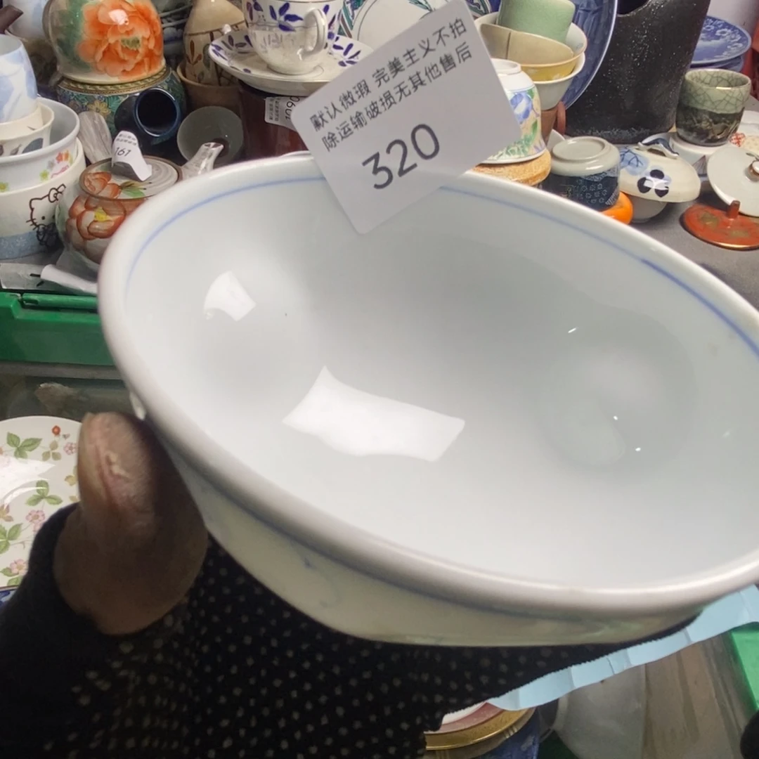 蒸***王瓷片茶具茶具茶具