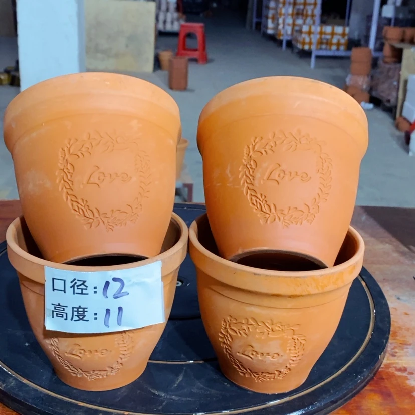 【闪购商品】7-12×11-4