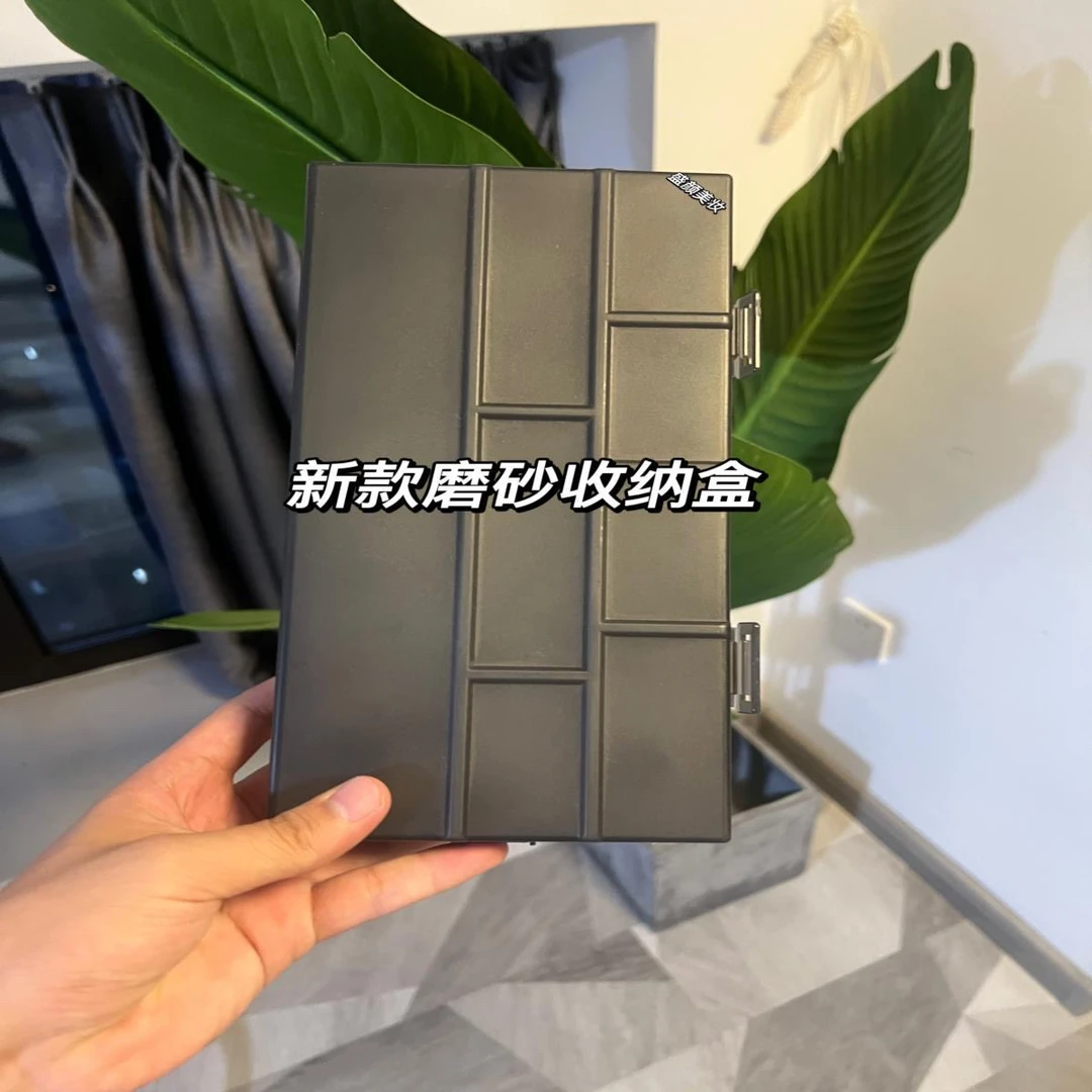 化妆师专业工具盘发用品收纳盒磨砂化妆师收纳盒盒子化妆品收纳盒