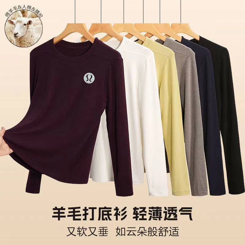 秋冬新款女羊毛衫天鹅长袖圆领打底时尚柔软亲肤