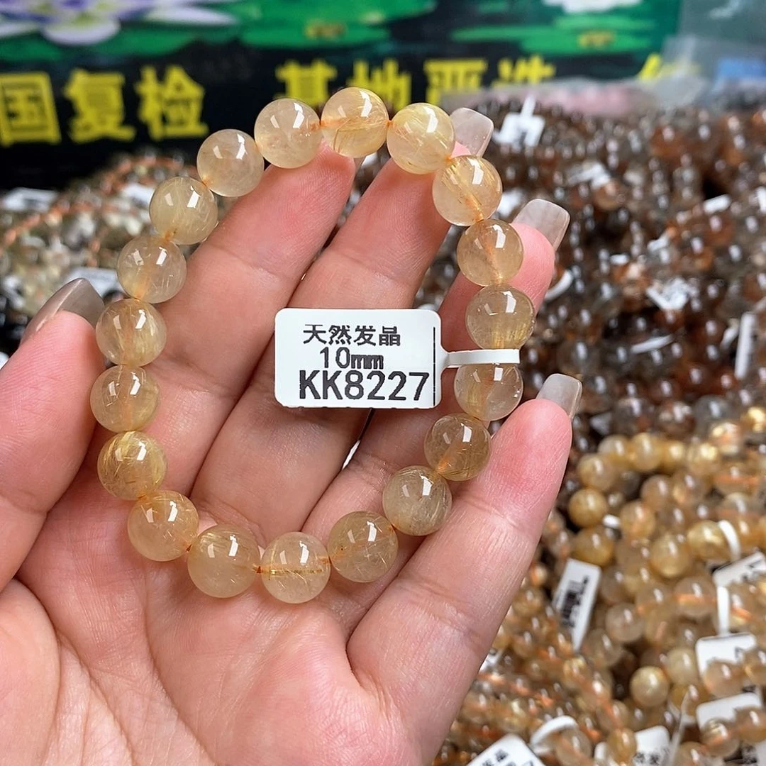 未镶嵌手链水晶水