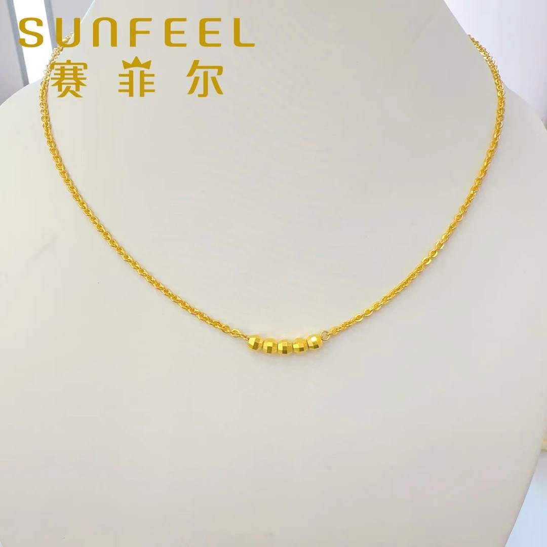 SUNFEEL/赛菲尔万足®足金蹦迪珠套链项链