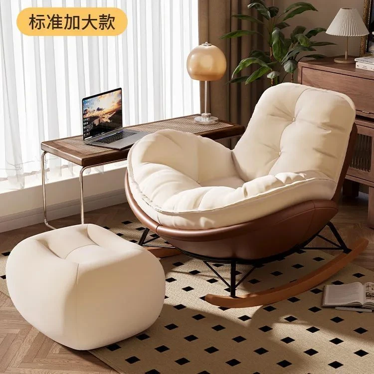 企鹅摇摇摇椅单人懒人沙发躺椅阳台客厅轻奢卧室家用休闲休闲椅