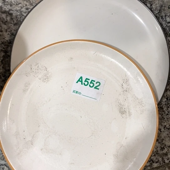 摆件陶瓷材料研究中心