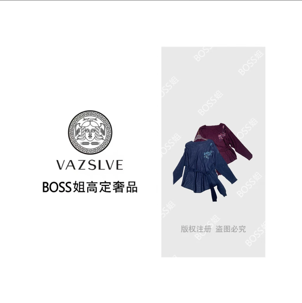 【VAZSLVE/全新奢品】捡漏绑带高级感收腰休闲针织毛针织衫M25063M