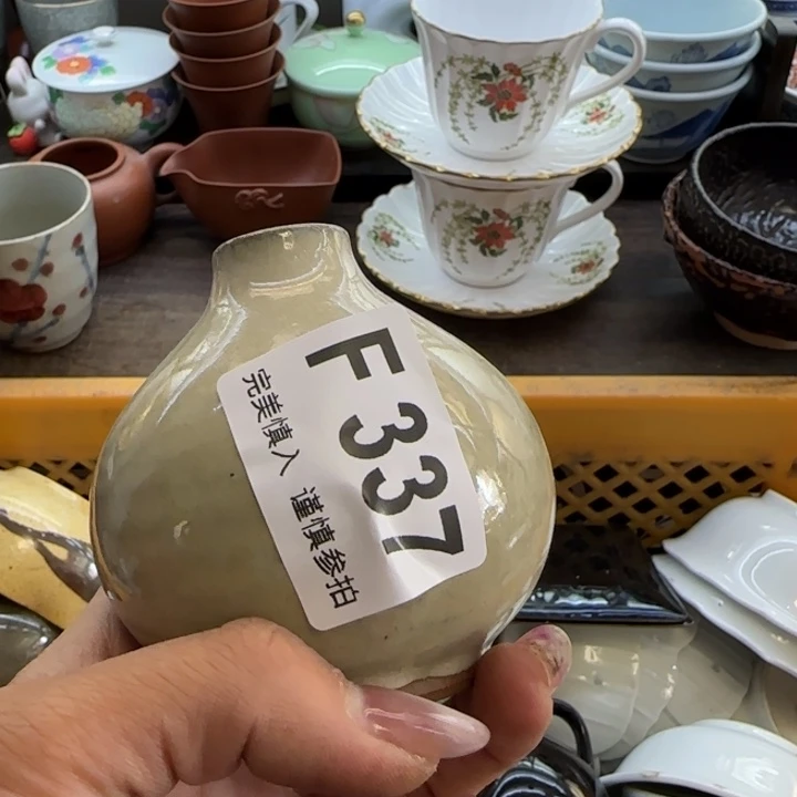 阿***柠瓷片一物一拍感谢支持