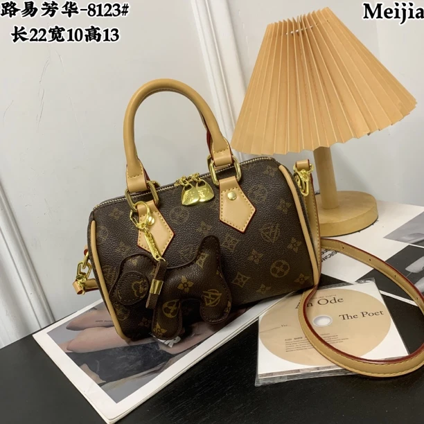 高级感轻奢经典女包印花百搭斜挎通勤包8123杏