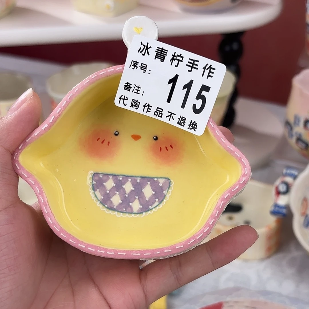 瓷片哈哈哈哈哈哈哈哈哈哈哈哈哈