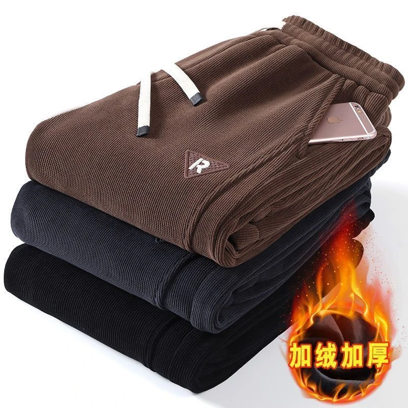 秋冬季加绒加厚百搭休闲裤男士宽松休闲束脚裤子潮流大码运动保暖