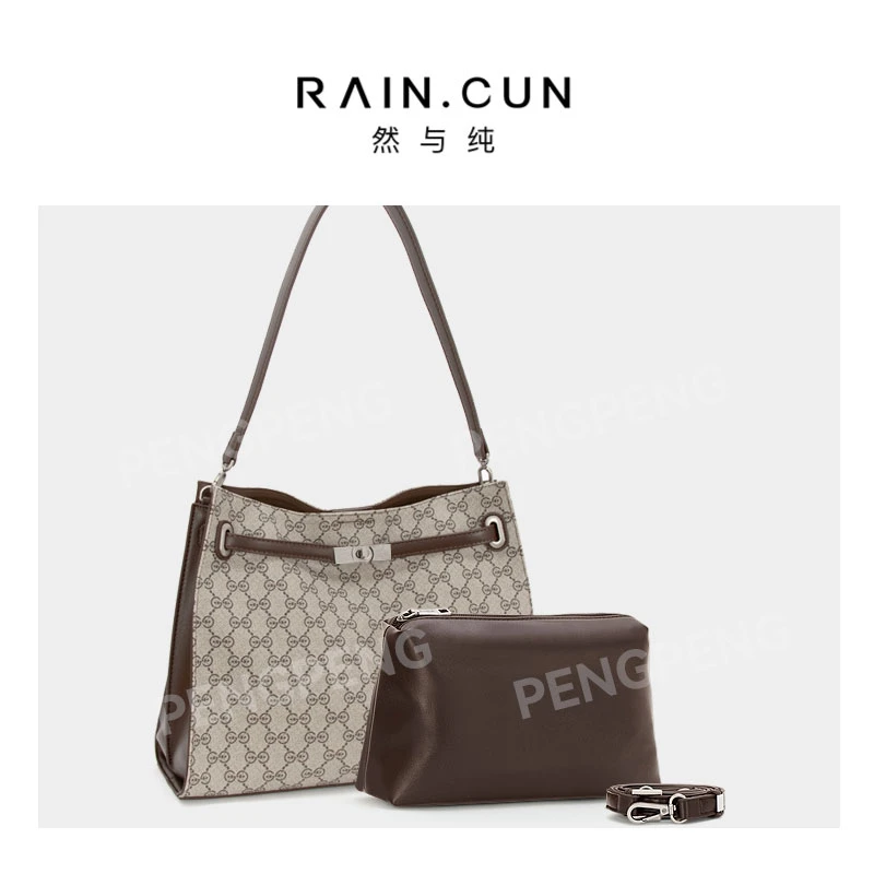 RAIN.CUN  ZT-95057-咖啡 轻奢女士时尚通勤小众百搭单肩包