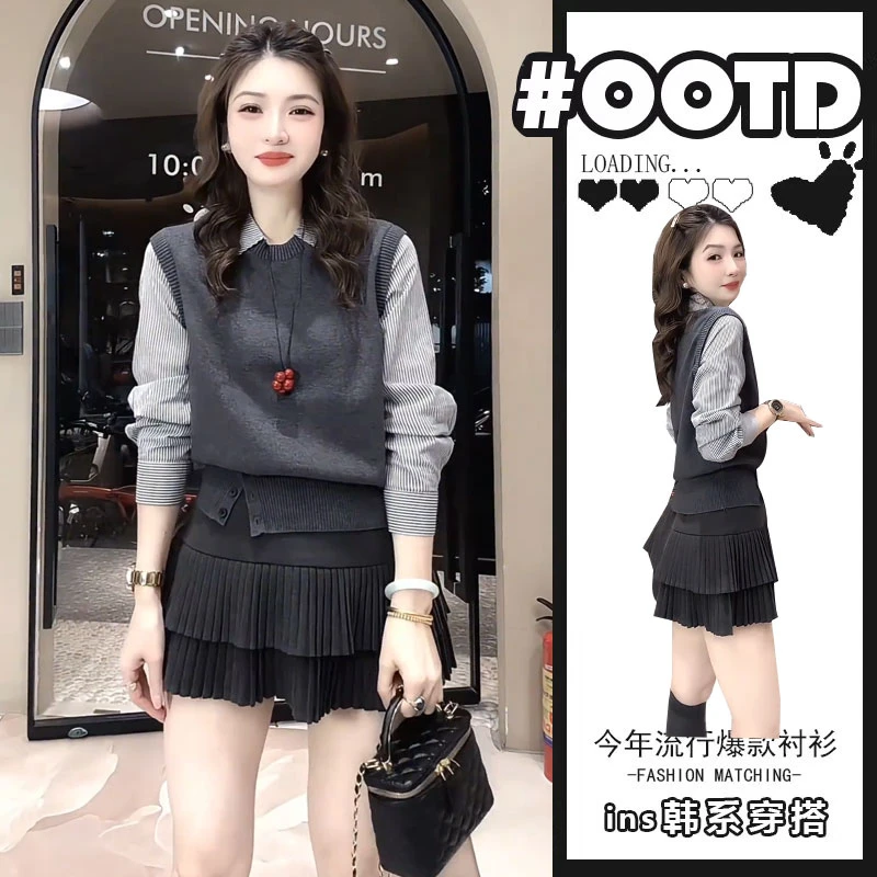 2025秋季新款韩系学院风假两件条纹衬衫针织马甲百褶半身短裙套装