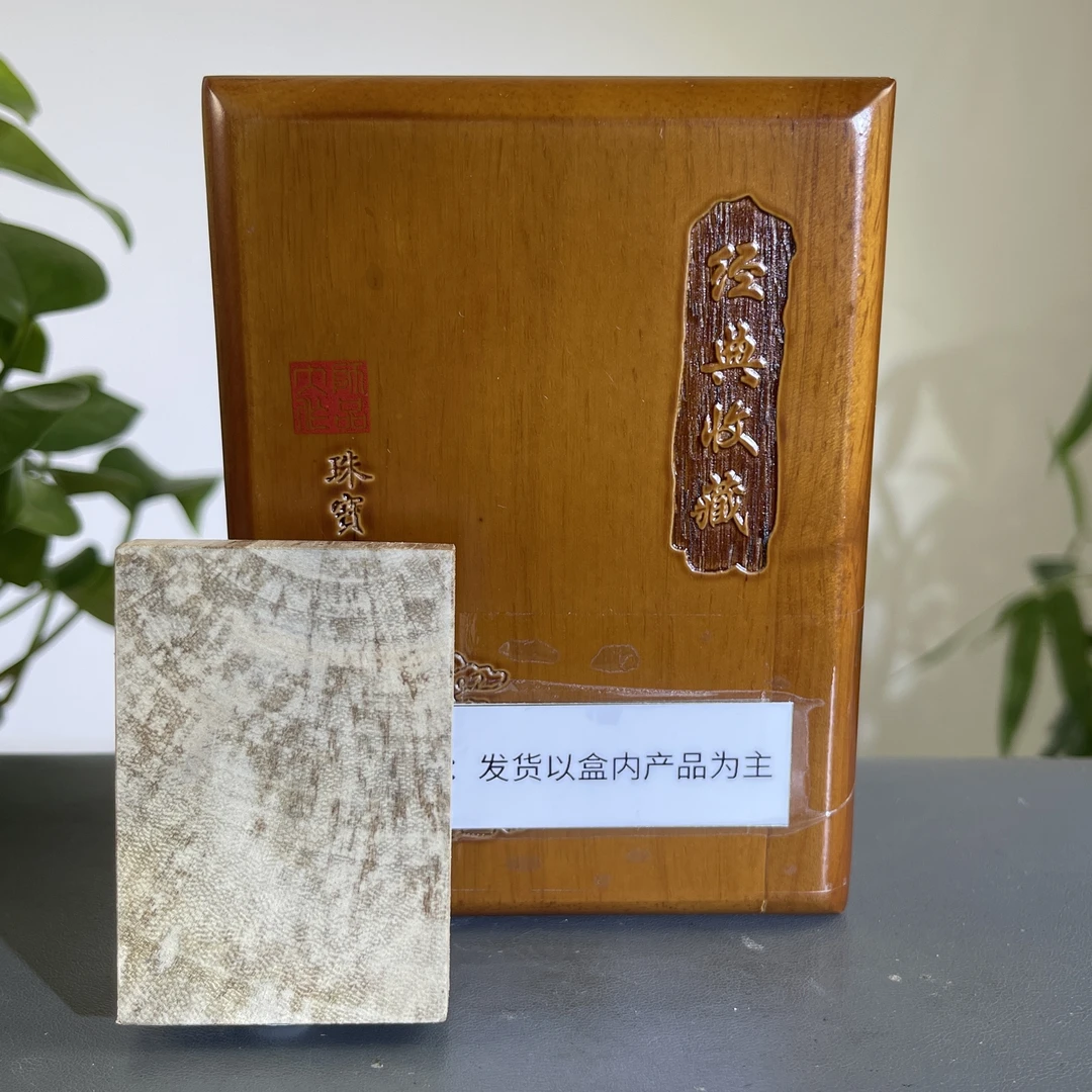ZYCX-2022 H 天然沉香