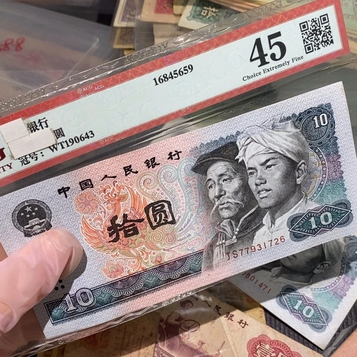 闪购链接8888888888885