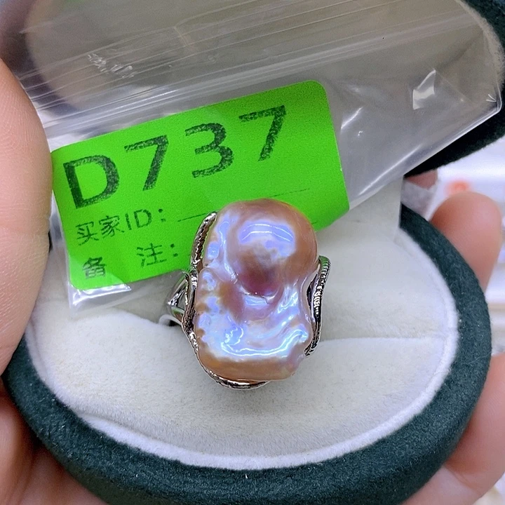 未镶嵌颈饰淡水珍珠