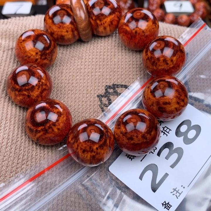 花梨木类手串手链2.5高货