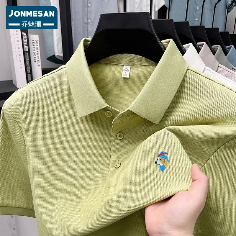 高端翻领商务POLO衫男士新款夏季时尚简约百搭短袖纯色半袖上衣