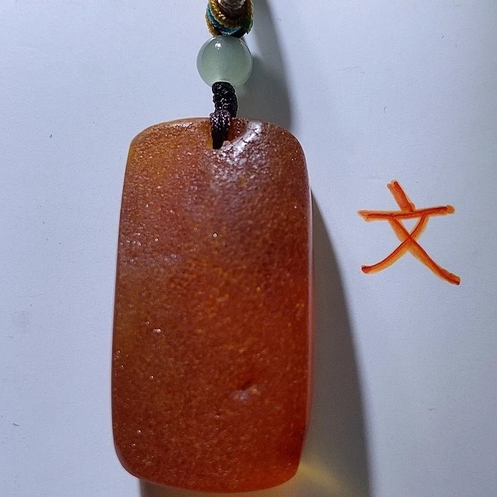 琥珀未镶嵌珠宝奇石10