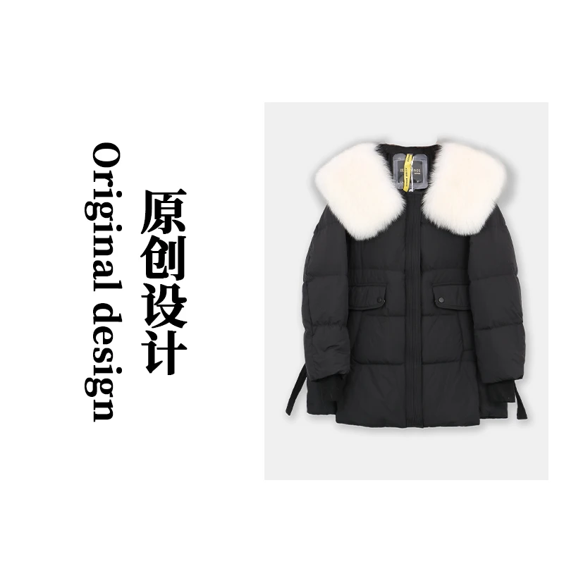 【航睿专享】一手长大毛领羽绒服RDYH2523