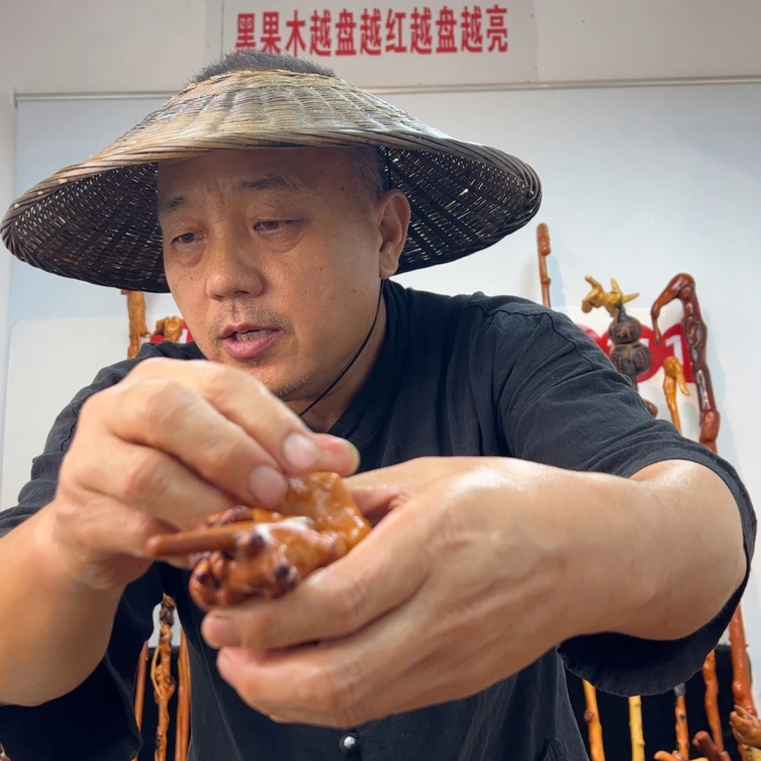 黑果木其他黑果木614