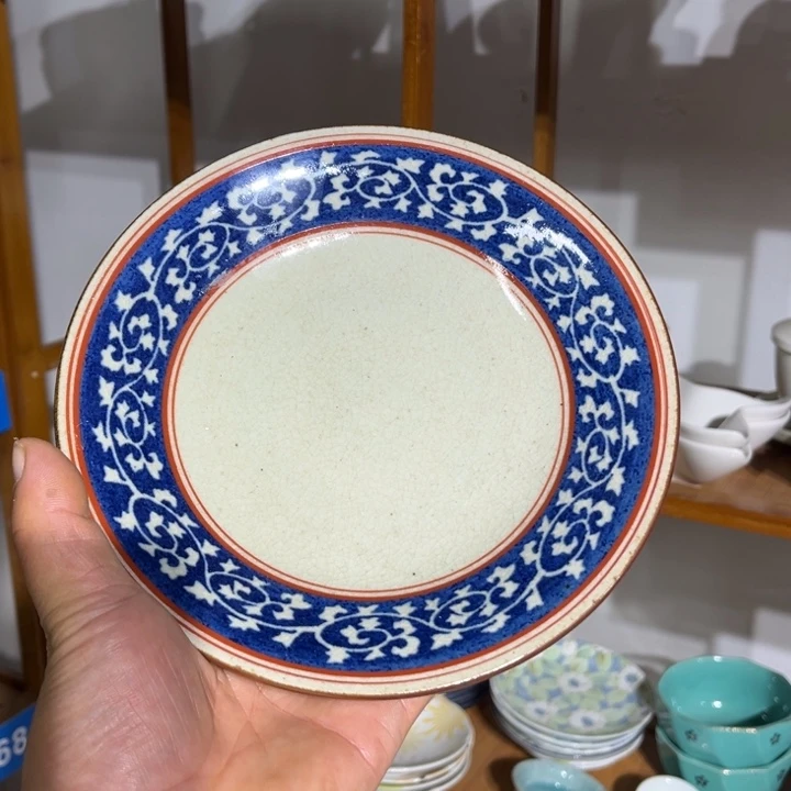 茶盏满25包邮默认微瑕凑凑单9
