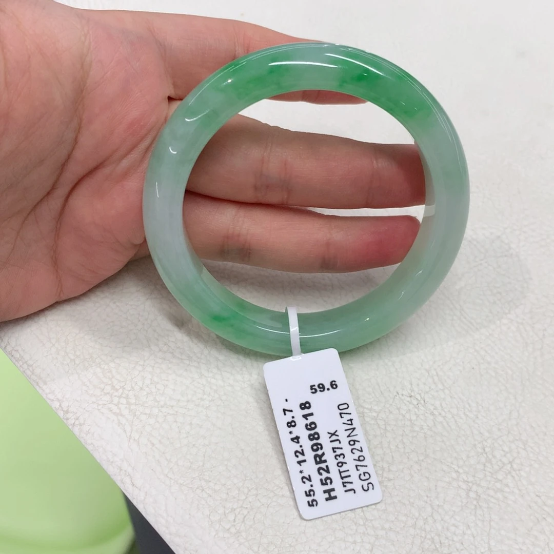 未镶嵌手镯翡翠55,2圈辣阳正圈