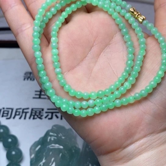 定制翡翠未镶嵌翡翠珠子项链卡3.8