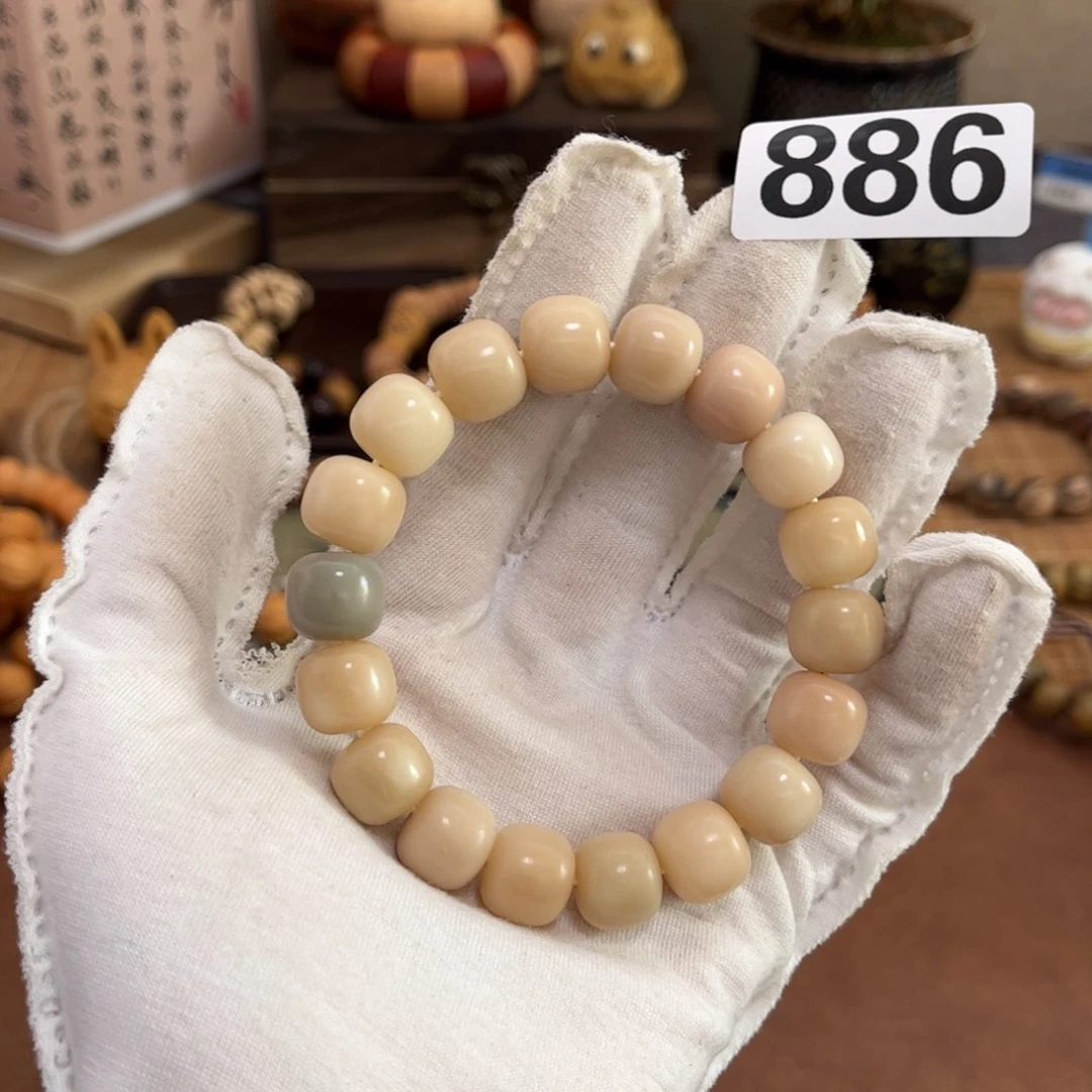 白玉菩提手串886棒棒糖1213微瑕