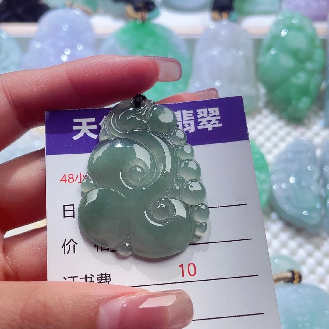 颈饰未镶嵌翡翠如意