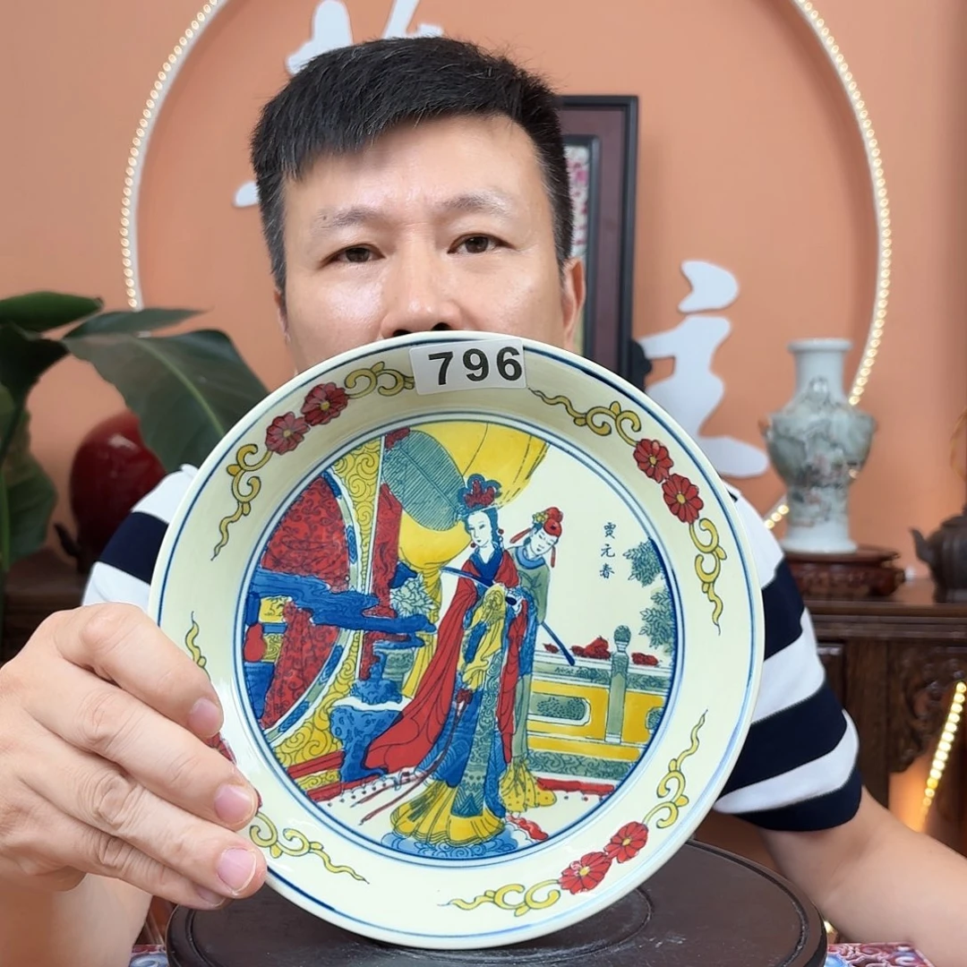 景德镇陶瓷手工盘子