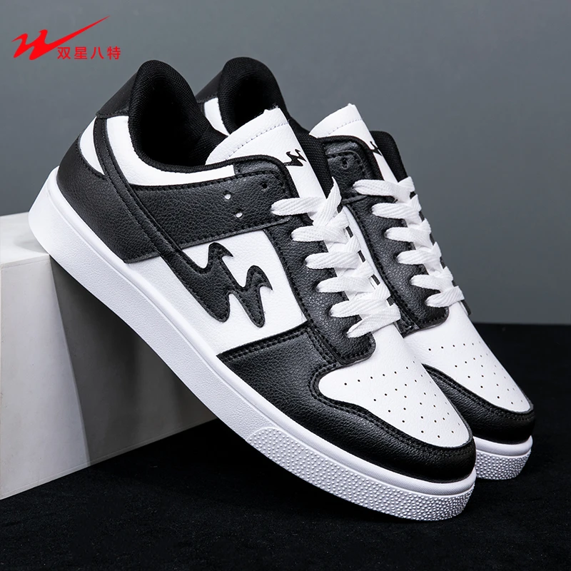 【双星八特】品牌男鞋2025新款春秋百搭透气软底休闲板鞋