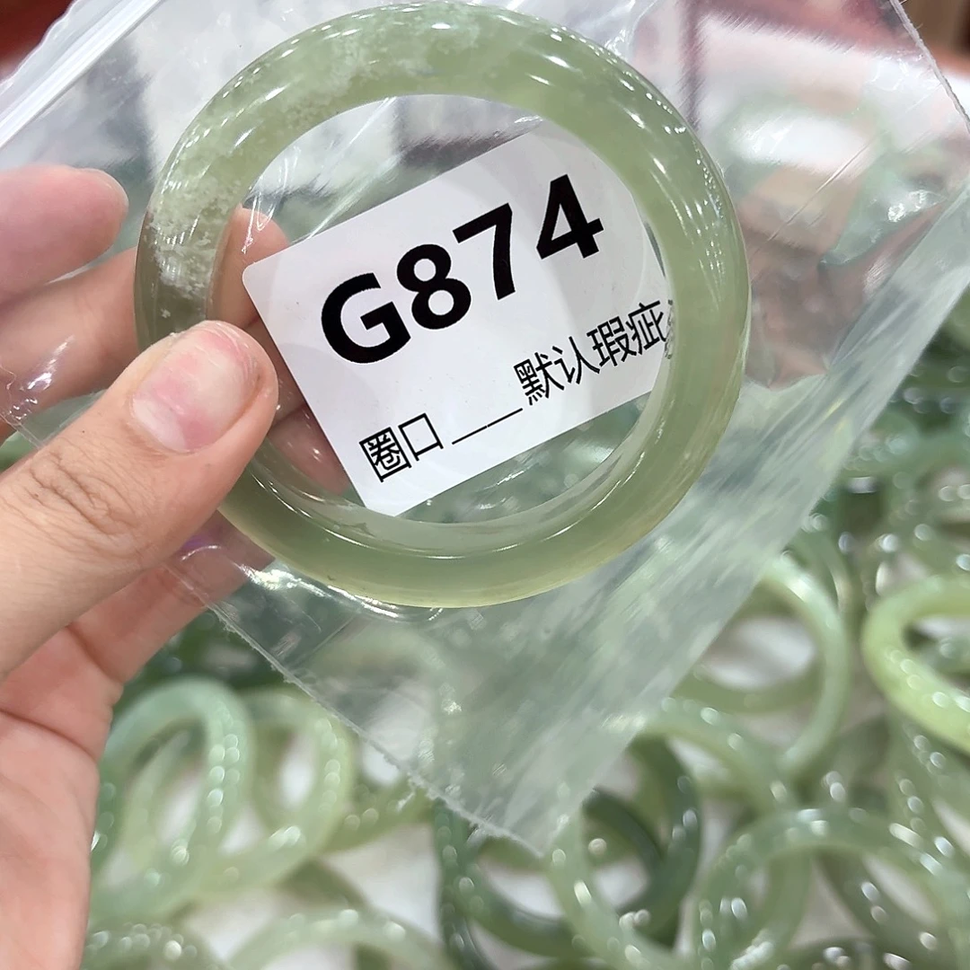 杜***顺岫玉未镶嵌手镯334