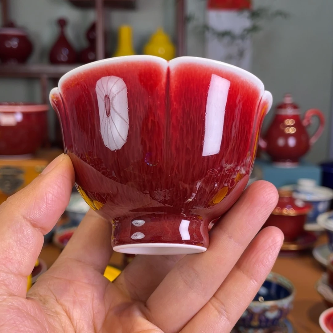 清欢雅玩原矿郎红花瓣杯