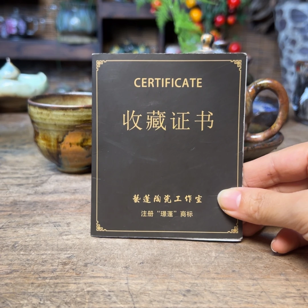 *****瓷片预存130～～～～～