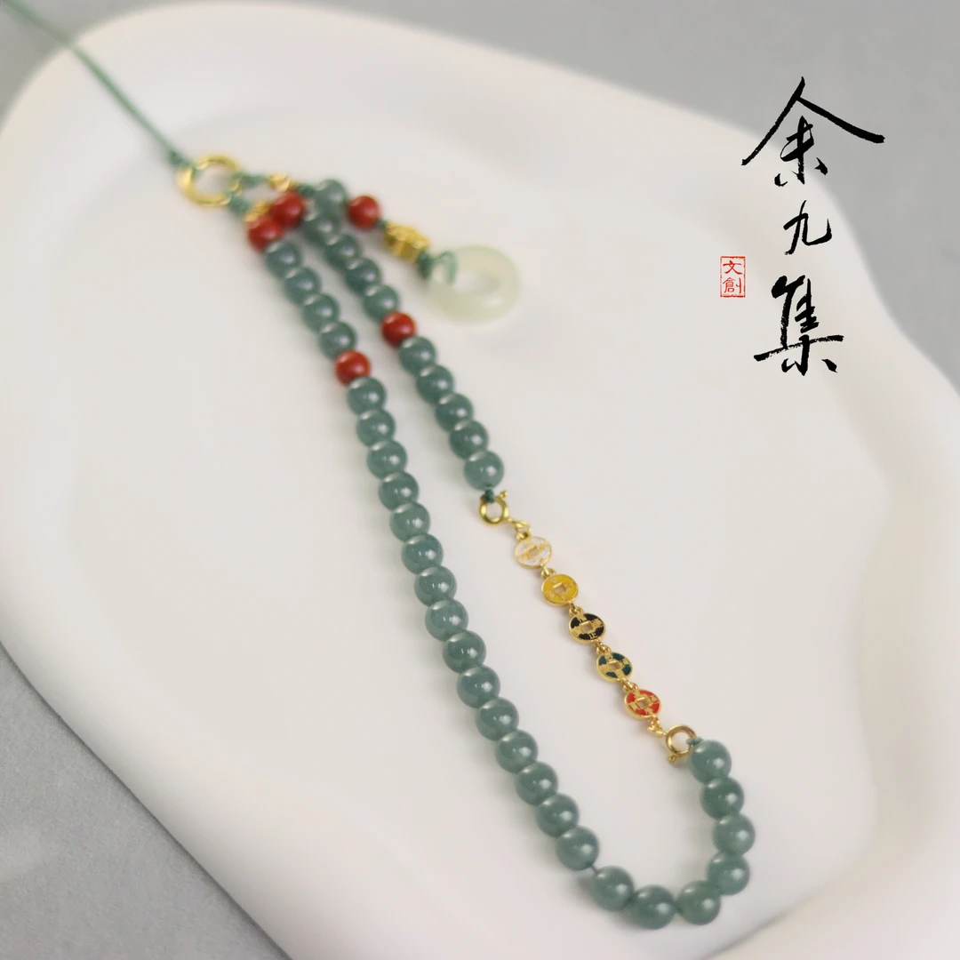 ZC10A18204[原创]蓝翡和田玉挂件（多样性发货）
