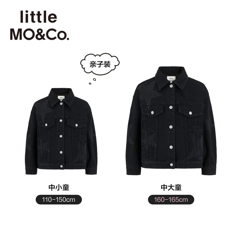 littlemoco童装24冬装新款男女童保暖牛仔外套夹克#KBD4JKTT02